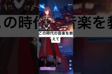 アイデアを探したいから