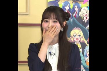 いち に～❤ #小倉唯