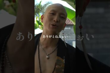 5億円稼ぎました