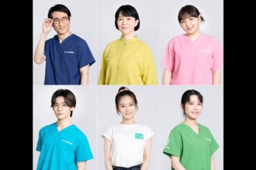 B1- 『初恋DOGs』第3弾キャスト6人を発表 永瀬莉子、NOA、坂井真紀ら