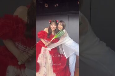 元AKB48 篠崎彩奈 , 村山彩希にネギの差し入れしてきたよ！250615