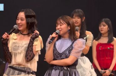 Juice＝JuiceFCイベント2024～１０月１０日はJuice＝Juiceの日～ダイジェスト