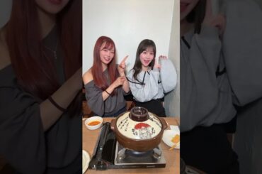 元NMB48 白間美瑠🐵🎀さきちゃん撮ったよ💖どこで撮ってるねんっ💨赤から大好き🌶️#八木沙季