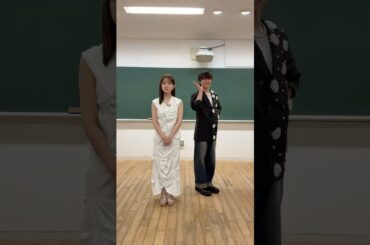 『君がトクベツ』さほ子と皇太 😒🥳👓💛#超ときめき宣伝部