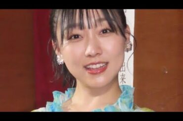 須田亜香里、国分太一のコンプラ違反「憶測ばかり広がるのはすごくもどかしい」　番組で共演経験「空気が柔らかい方」と印象語る