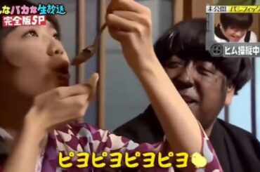 こんばんは 郷ひろみです