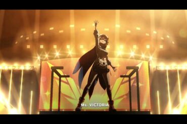 【Ms. VICTORIA】好きなキャラでの楽曲は最高