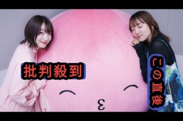 『タコピーの原罪』上田麗奈＆小原好美、現場の“朗らかさ”が癒やしに　タコピーへのやさしい願いも明かす【インタビュー後編】