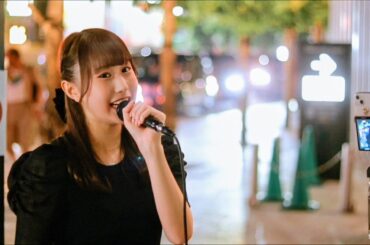 残酷な天使のテーゼ/高橋洋子   堀内すず (まねきケチャ) 路上ライブ 新宿