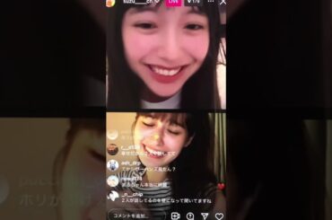 山之内すずインスタライブ　2025年6月22日