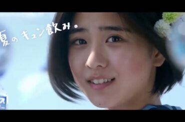 黒島結菜   CM集