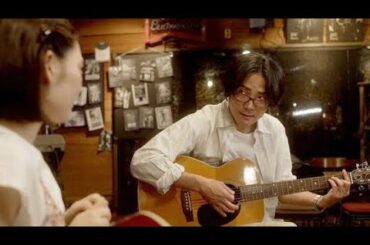 北香那「心の拠りどころとなる唯一の存在だったのでは」桐島聡氏を描く映画でヒロイン