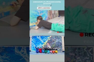 的野美青 大園玲 巨大アート完成♪櫻坂46 Make or Break 本日6月25日発売！