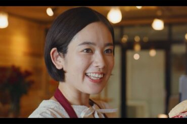 筧美和子、映画初主演　夢に向かって奮闘するパティシエに　映画「オオムタアツシの青春」特報