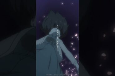 「ようこそ、かくりよへ。僕の花嫁」#かくりよの宿飯