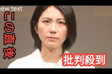 松下奈緒、阿部サダヲの“土下座”で勉強！？相葉雅紀は後輩・大橋和也からの相談にufz