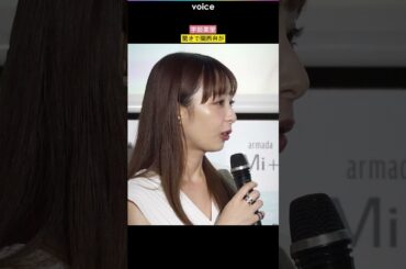 宇垣美里、驚きのあまり関西弁出る