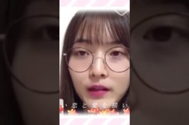 #大森美優 ちゃん　#みゆぽん　#元akb48 　　