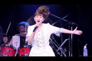 💖💖🧝‍♀️浅香唯、デビュー同期の中山美穂さんを追悼歌唱…４０周年当日ライブで「Ｃ」熱唱🧡💞💚