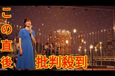 【インタビュー】『うたコン』MC 石橋亜紗アナウンサー 生放送ならではの時間管理は大仕事」　番組の空気感を司る音声表現にもこだわり[Azami m