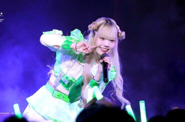 241201 H7KD (하츠칸덴) 미야미 FULL CAM (Reconquista Debut Live)