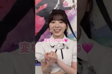 【ミイアヤ】ミイヒとマヤのクセ🩷💜 #niziu #マヤ #アヤカ #ミイヒ #shorts