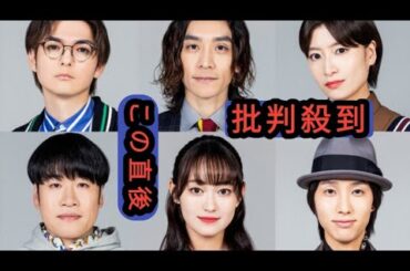Hey！ Say！ JUMP・薮宏太主演で映画『MONDAYS』が音楽劇に！　共演に南沢奈央、吉本実憂ら