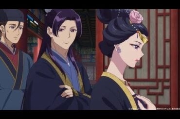 「薬屋のひとりごと」安氏役・能登麻美子の神演技が話題！1話で三変化の表現力！