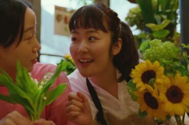 サントリー 黒木華 15秒03