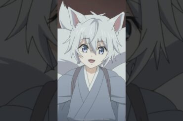 「すこぶるもふもふですよ」#かくりよの宿飯