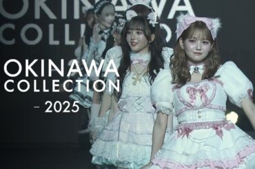 【佐藤ノア、景井ひな、加藤ナナ、中村里砂、月海つくね】【Malymoon】OKINAWA COLLECTION 2025