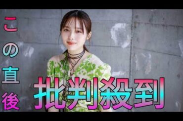 大学卒業で女優として新たな扉　22歳・秋田汐梨、両立から解放で高まる“世界を見たい”願望 Sk king