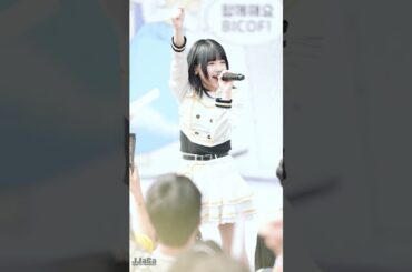 241005 '공연6 Ringwanderung - La La ' 와가온(WAGAON) - 란(蘭) 직캠 By.JJaGa 부천국제만화축제