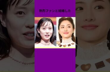 #youtube #芸能人 #芸人 #youtube #foryou #freefire #funny #fyp