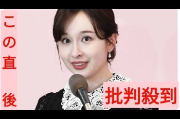 宇賀神メグアナ、上司・安住紳一郎アナ「嫌いとかではないんですが…」直して欲しい行為暴露