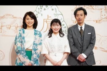 『虎に翼』映画化計画が進行中！朝ドラでは超異例、主演の伊藤沙莉も続投へ