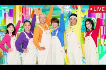 【ロマンチック少年ボーイ6月24日】あばれる君＆なにわ藤原が過酷登山…山頂から望む雲海富士▽春日＆浮所＆加藤史帆は北斎が描いた赤富士を追う！＜見逃し配信/フル無料/再放送＞2025年6月24日LIVE