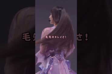 【PerfumeおもしろMC】オタの代弁をするあ〜ちゃん 応えるかしゆか 合いの手入れるのっちw#Perfume#MC#LIVE#あーちゃん#かしゆか#のっち#fyp