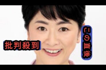 日テレ・豊田順子アナ、６月末退社へ「今後は自分のペースで」若手アナ育成にも尽力