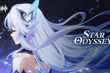 【原神】ショートアニメ「Star Odyssey」