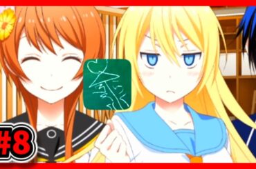 VITA【ニセコイ ヨメイリゆっくり実況】Part8