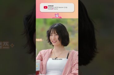 Tzuyu's Anesthesia Wish #twice #twiceedit #kpop #kpopedit  #트와이스