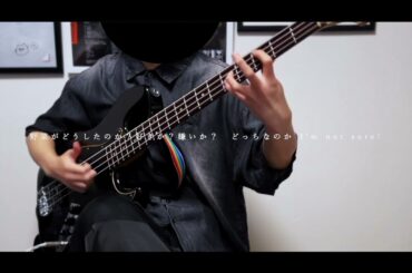 【ベース】港区パセリ / 櫻坂46