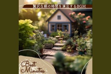 Coffee and the Morning Struggle