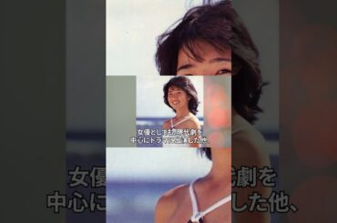 93％が知らない!? 金八先生・伊藤つかさの離婚理由がヤバい