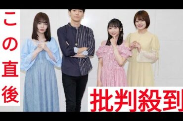 ＜坂田将吾×矢野妃菜喜×鈴代紗弓×稗田寧々＞アニメ「クラ婚」インタビュー　テンポ感がすごい！　力強いキャッチボール