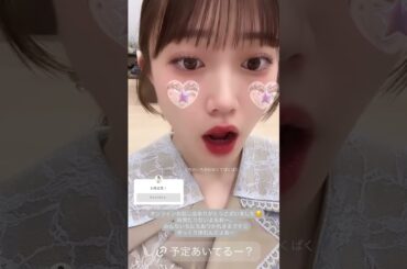 「2025.05.22」小野田紗栞