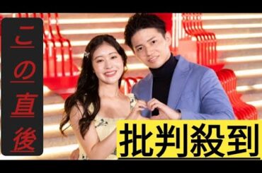 元NGT48 加藤美南　目、アゴ、ボディー…総額500万円の整形告白「全部話したいと思います」