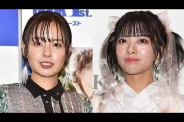 元NMB48山田寿々、韓国への家族旅行報告 山田菜々＆中山優馬とのきょうだい3ショットに「美男美女すぎる」「遺伝子最強」の声
