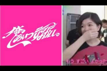 💝映画『上野の森の糸。』人妻エミちゃんと🗽🇫🇷俺🐕🇵🇾は『出会うべくして出会った。』わけやけん今さら真似しても無理なんよ💇‍♂️。就職後の俺は好きなタイプが『有名アイドル系👸🇫🇷。』に大変化💇‍♂️。